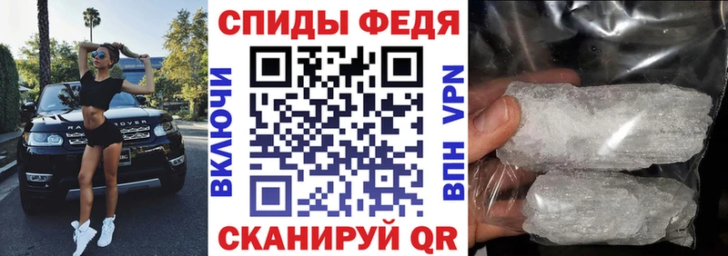 blacksprut ССЫЛКА  Усть-Илимск  АМФ 97% 