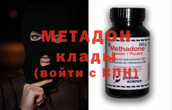 ПСИЛОЦИБИНОВЫЕ ГРИБЫ Абдулино