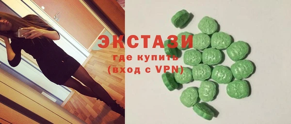кокс Абаза