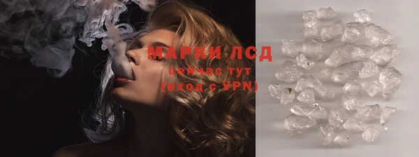 кокс Абаза