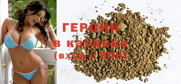 кокс Абаза