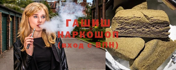 кокс Абаза