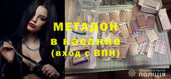 кокс Абаза