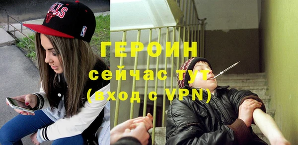 ПСИЛОЦИБИНОВЫЕ ГРИБЫ Абдулино