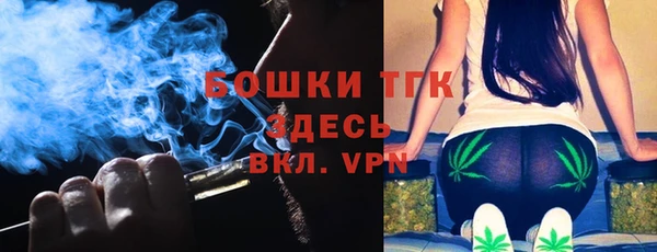 ПСИЛОЦИБИНОВЫЕ ГРИБЫ Абдулино