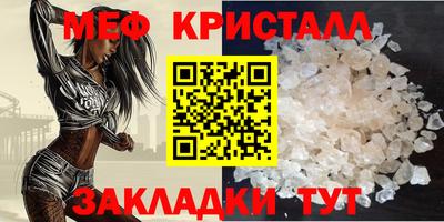 твердый Анапа