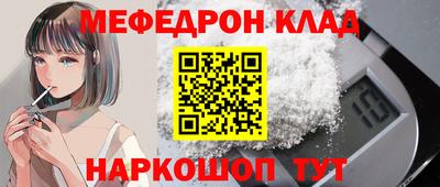 бутират Аша