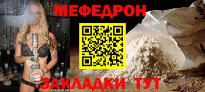 твердый Анапа
