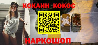 твердый Анапа