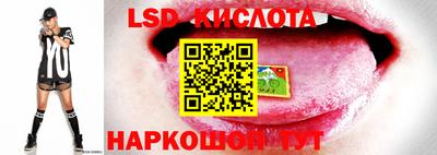 mix Ангарск