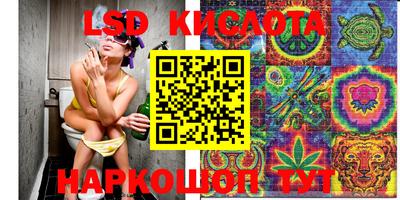 mix Ангарск