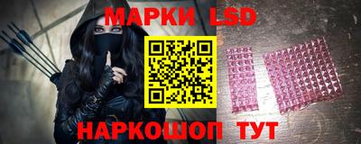 твердый Анапа