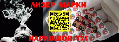 mix Ангарск
