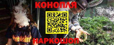 твердый Анапа