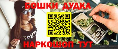 mix Ангарск