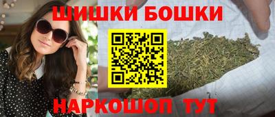 твердый Анапа