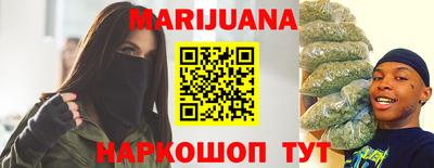 mix Ангарск