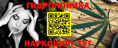 mix Ангарск