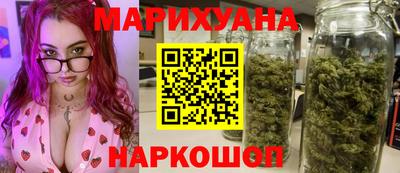 mix Ангарск