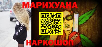 mix Ангарск