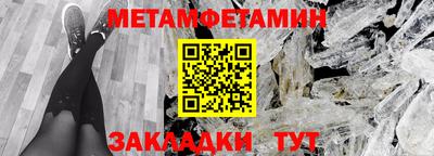 твердый Анапа