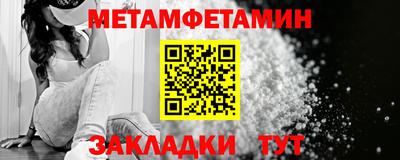 твердый Анапа
