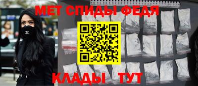 твердый Анапа