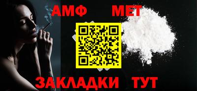 твердый Анапа