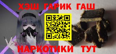 твердый Анапа