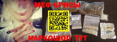 mix Ангарск