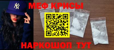 твердый Анапа