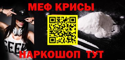 твердый Анапа