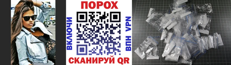 наркота  Усть-Илимск  Метамфетамин винт 