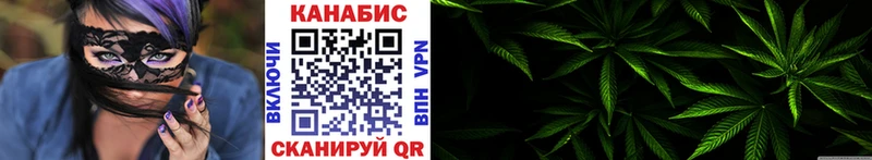 МАРИХУАНА THC 21%  Усть-Илимск 